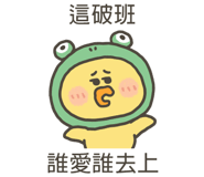 838233869
