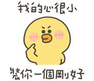 838233930