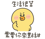838233932