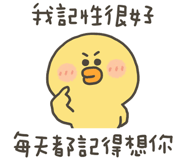 838233937