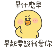 838233938