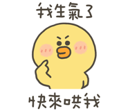 838233940