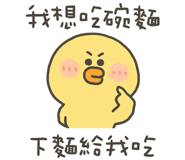 838233941
