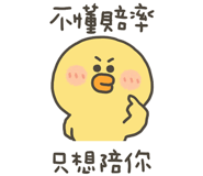 838233942