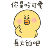 838233947