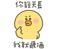 838233948