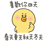 838233950