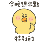 838233952