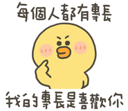 838233953