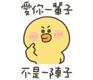 838233954