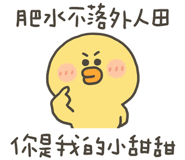 838233955