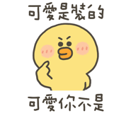 838233956
