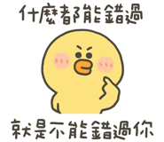 838233957
