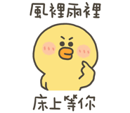 838233960