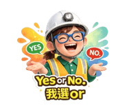 838233997