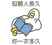 838234145