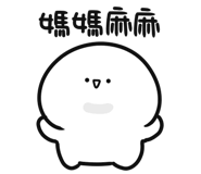 838234171