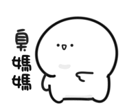 838234184
