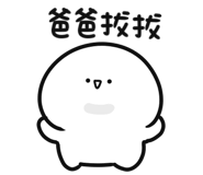 838234227
