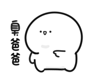 838234240