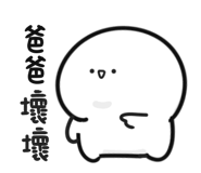 838234247