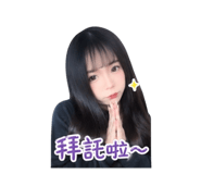 838234357