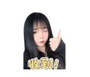 838234361
