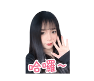 838234364