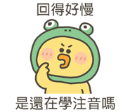 838234396