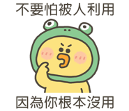 838234401