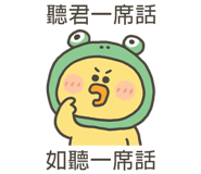 838234418