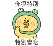 838234420