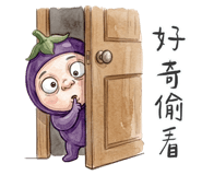 838234744