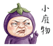 838234759