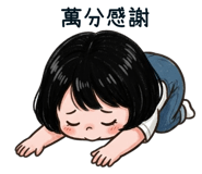838234943