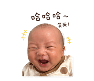 838235238