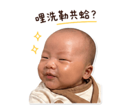 838235249