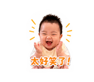 838235332