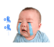 838235549