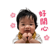 838235566