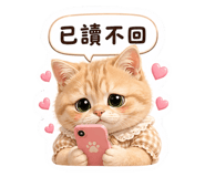 838235746