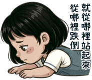 838235925