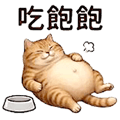 838240023