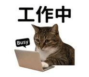 838240612