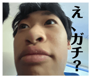 838240625