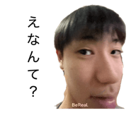 838240627