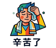 838240807