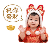 838241150