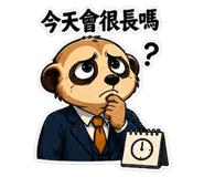 838241215