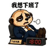 838241224